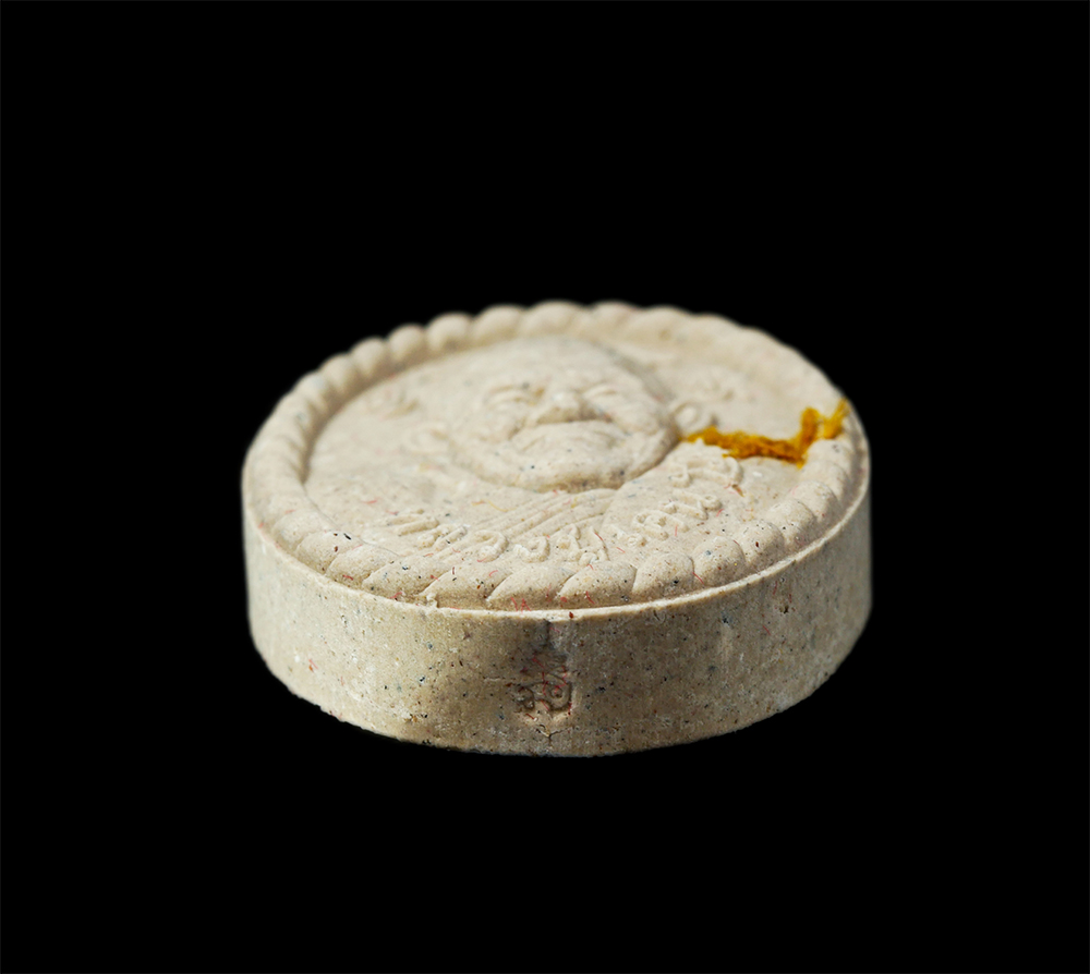 9Dec24 (12)3cp.jpg - พระผงดวงเศรษฐีมั่งมีทรัพย์ รุ่นมหาเศรษฐี หลวงปู่เคน อุตฺตโม วัดสุมานาราม ต.กาบิน อ.กุดข้าวปุ้น จ.อุบลราชธานี ปี2561 เนื้อผงพุทธคุณ ผงว่าน อุดจีวร ตอกโ [..] | https://kamulet.in.th